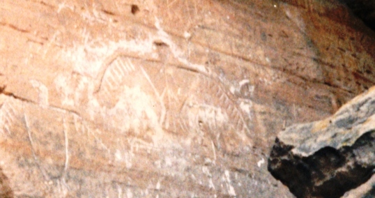 A petroglyph of a Thunder from Twin Bluffs, Wisconsin (not of Anishinaabe origin)